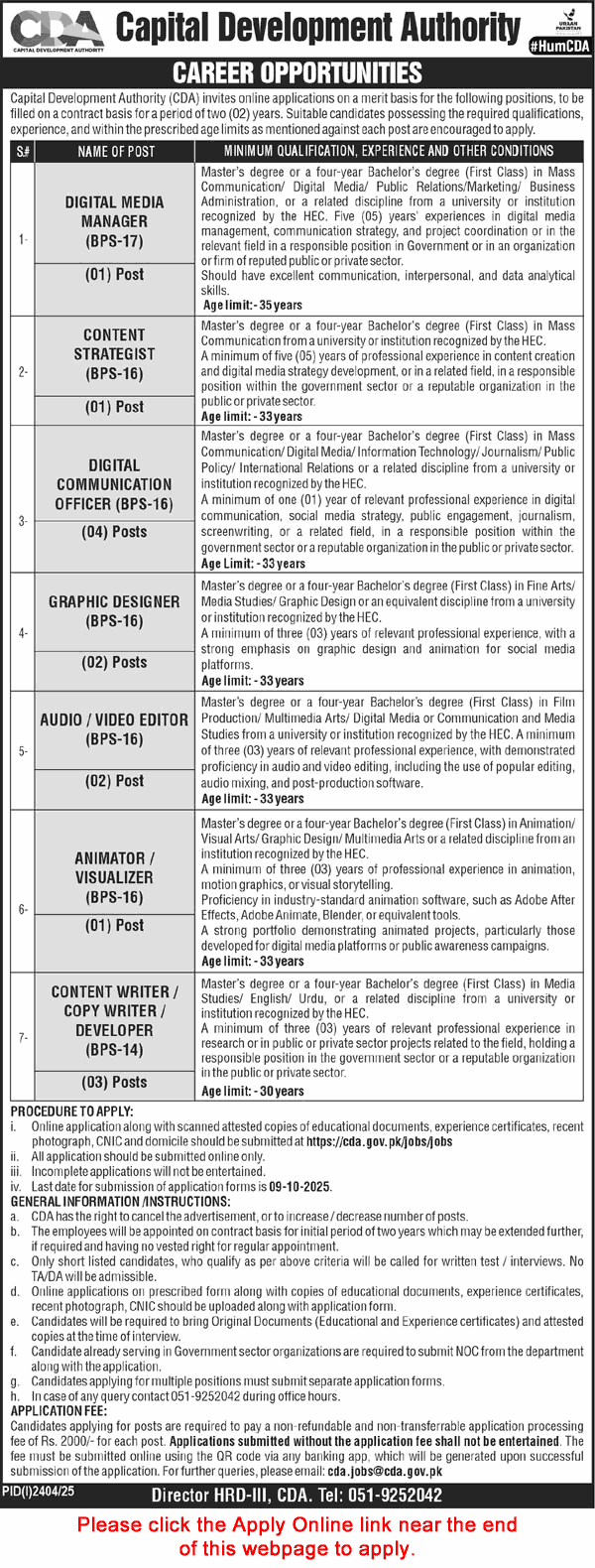 CDA Jobs Latest 2025 Apply Online Capital Develpoment Authority