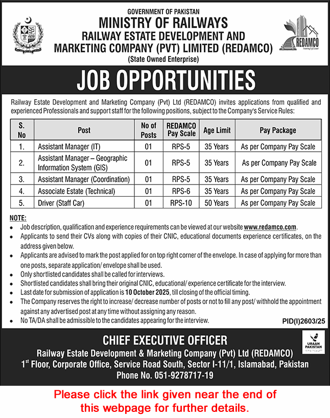 Railway Estate Development and Marketing Company Jobs 2025
