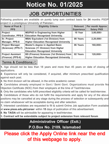 PO Box 2109 Islamabad Jobs 2025 Apply Online PIEAS PAEC